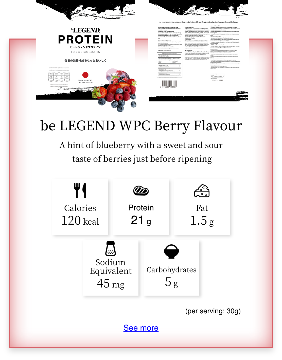 be LEGEND WPC Berry Flavor